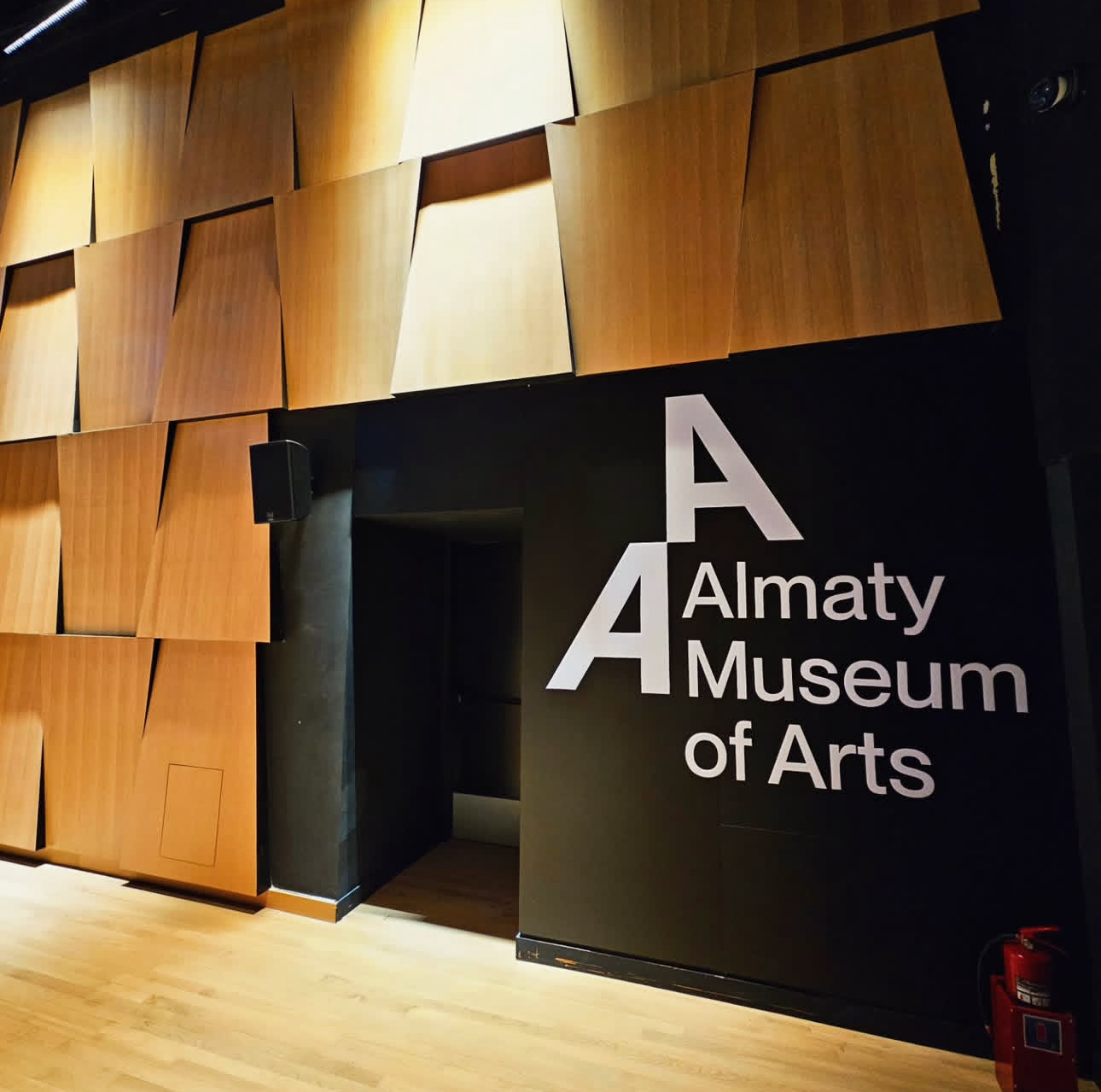 Акустические панели под заказ,