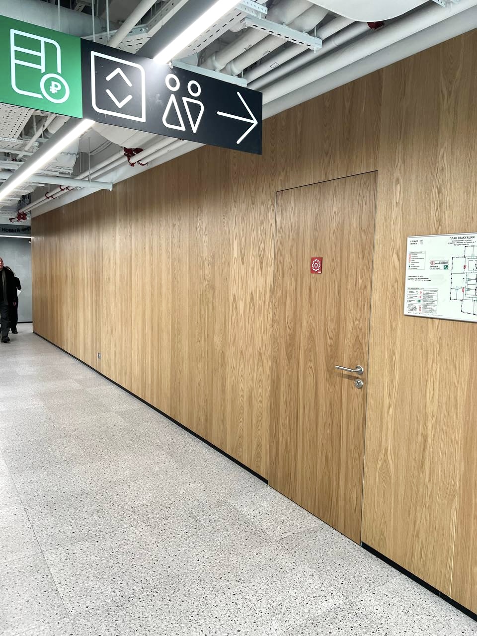 ПАНЕЛИ В ШПОНЕ,  АКУСТИЧЕСКИЕ ПАНЕЛИ, КОРПУСНАЯ МЕБЕЛЬ,  ДЕКОРАТИВНЫЕ РЕЙКИ, БАЛКИ, ИЗДЕЛИЯ ИЗ КАМНЯ,  ЗЕРКАЛА И СТЕКЛА