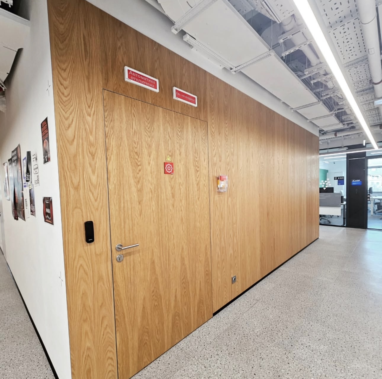 ПАНЕЛИ В ШПОНЕ,  АКУСТИЧЕСКИЕ ПАНЕЛИ, КОРПУСНАЯ МЕБЕЛЬ,  ДЕКОРАТИВНЫЕ РЕЙКИ, БАЛКИ, ИЗДЕЛИЯ ИЗ КАМНЯ,  ЗЕРКАЛА И СТЕКЛА