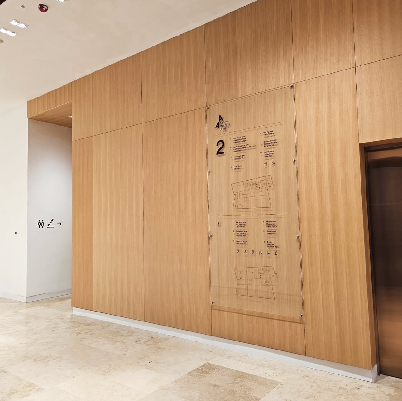 ПАНЕЛИ В ШПОНЕ,  АКУСТИЧЕСКИЕ ПАНЕЛИ, КОРПУСНАЯ МЕБЕЛЬ,  ДЕКОРАТИВНЫЕ РЕЙКИ, БАЛКИ, ИЗДЕЛИЯ ИЗ КАМНЯ,  ЗЕРКАЛА И СТЕКЛА